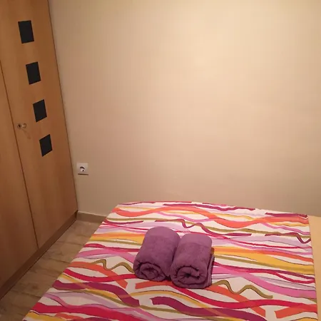 Holiday House *