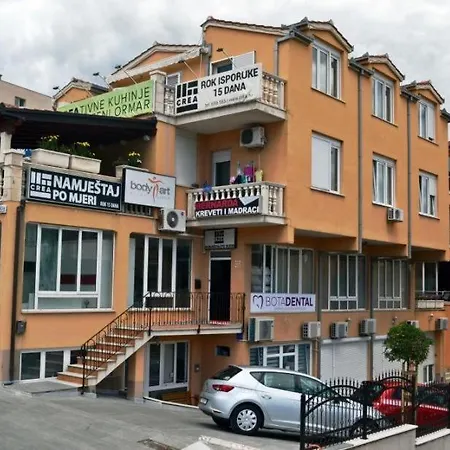 Holiday House